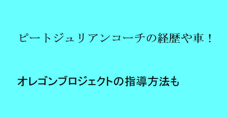 坂本花織の高校や振付師は誰 キスクラのかわいい顔の画像や口コミも トレンドの樹