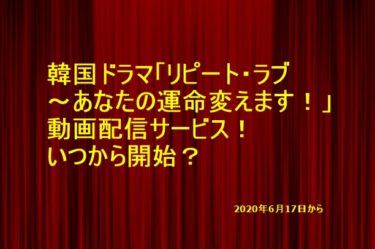 気になる話題を紹介します トレンドの樹